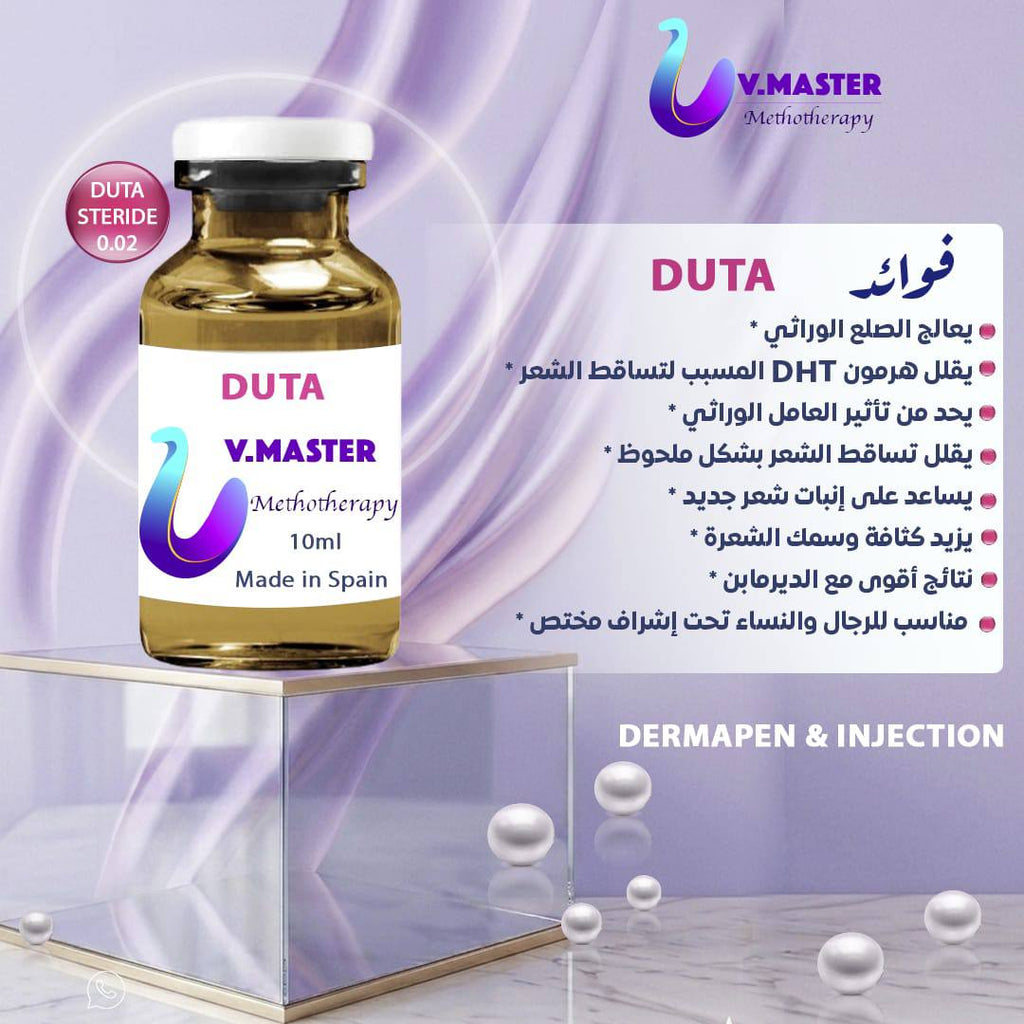 Duta